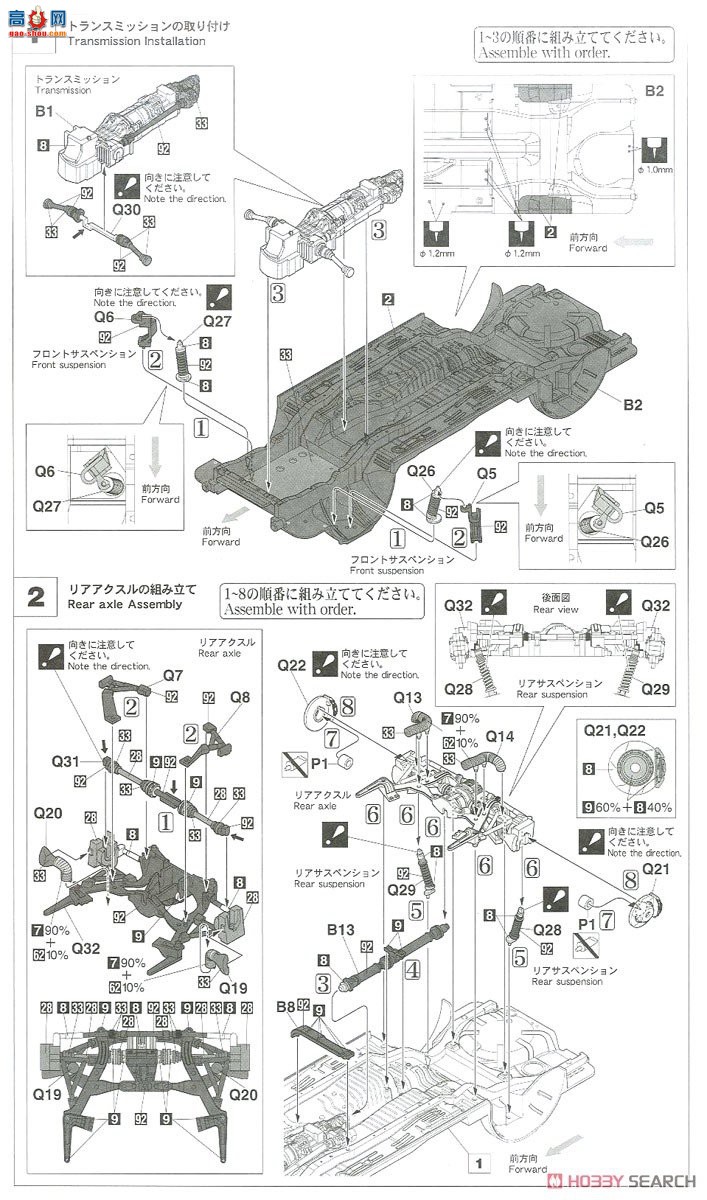 ȴ  21141 HC41 STP Taisan GT-RSkyline GT-R [BNR32 Gr.A ] 1993 J...