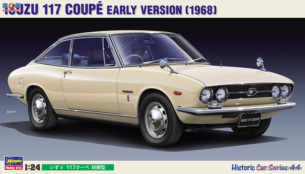 ȴ ܳ 21144 HC44 ʮ 117 Coupe 