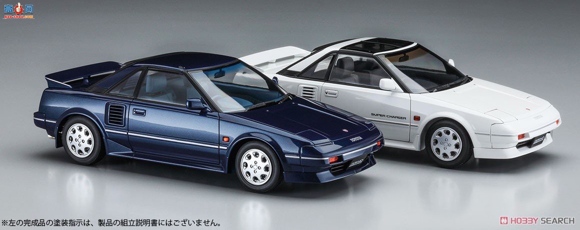 ȴ ܳ 21145 HC45  MR2 (AW11) Late model G-Limited ѹ (T-bar )