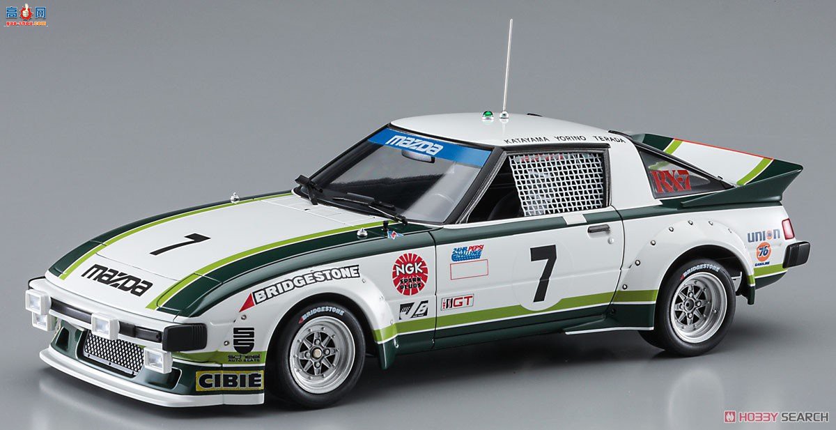 ȴ  21146 HC46 Դ Savannah RX-7 (SA22C) `1979 Daytona GTU Class