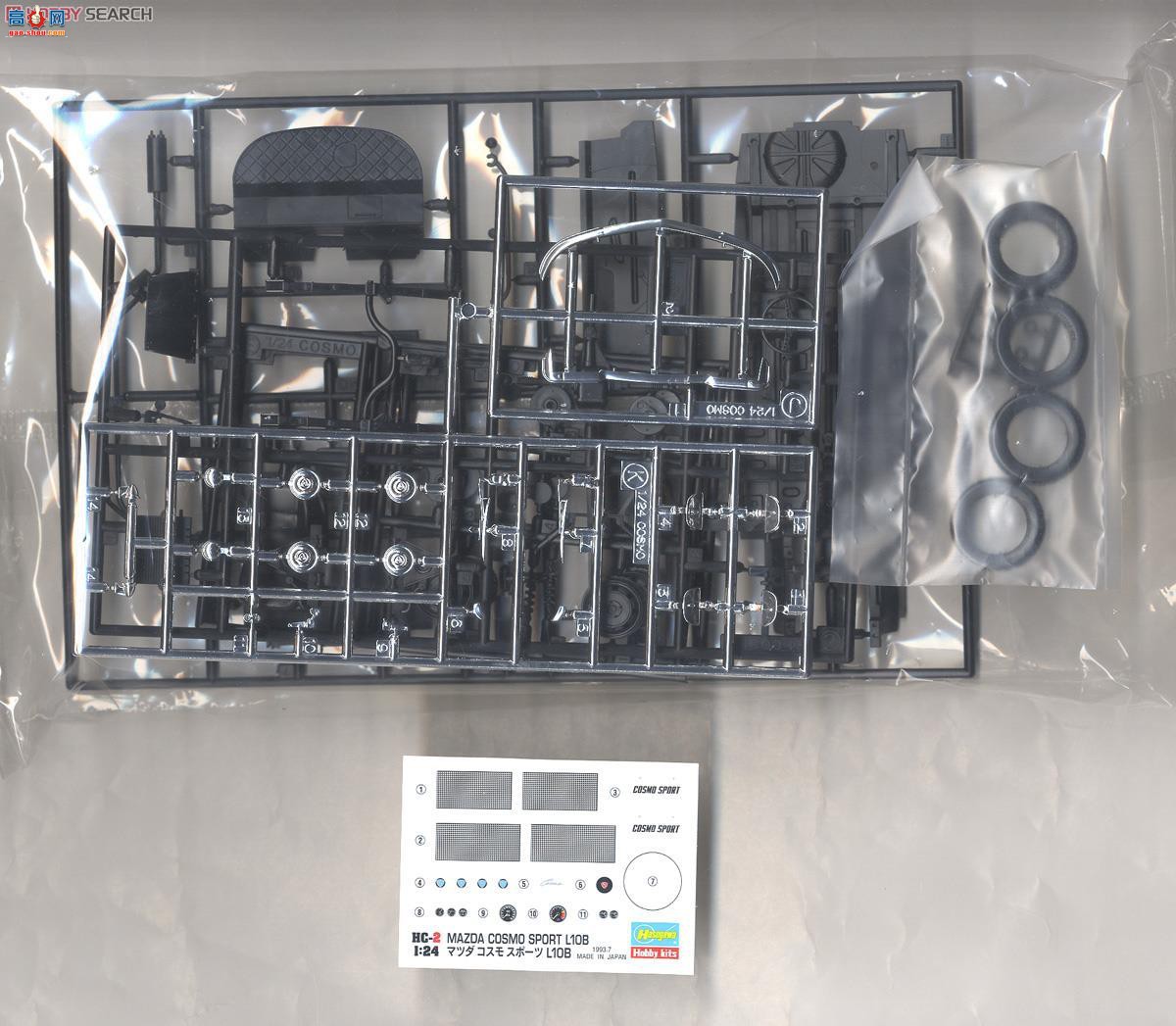 ȴ ܳ 21202 HC2 ԴCosmo Sport L10B