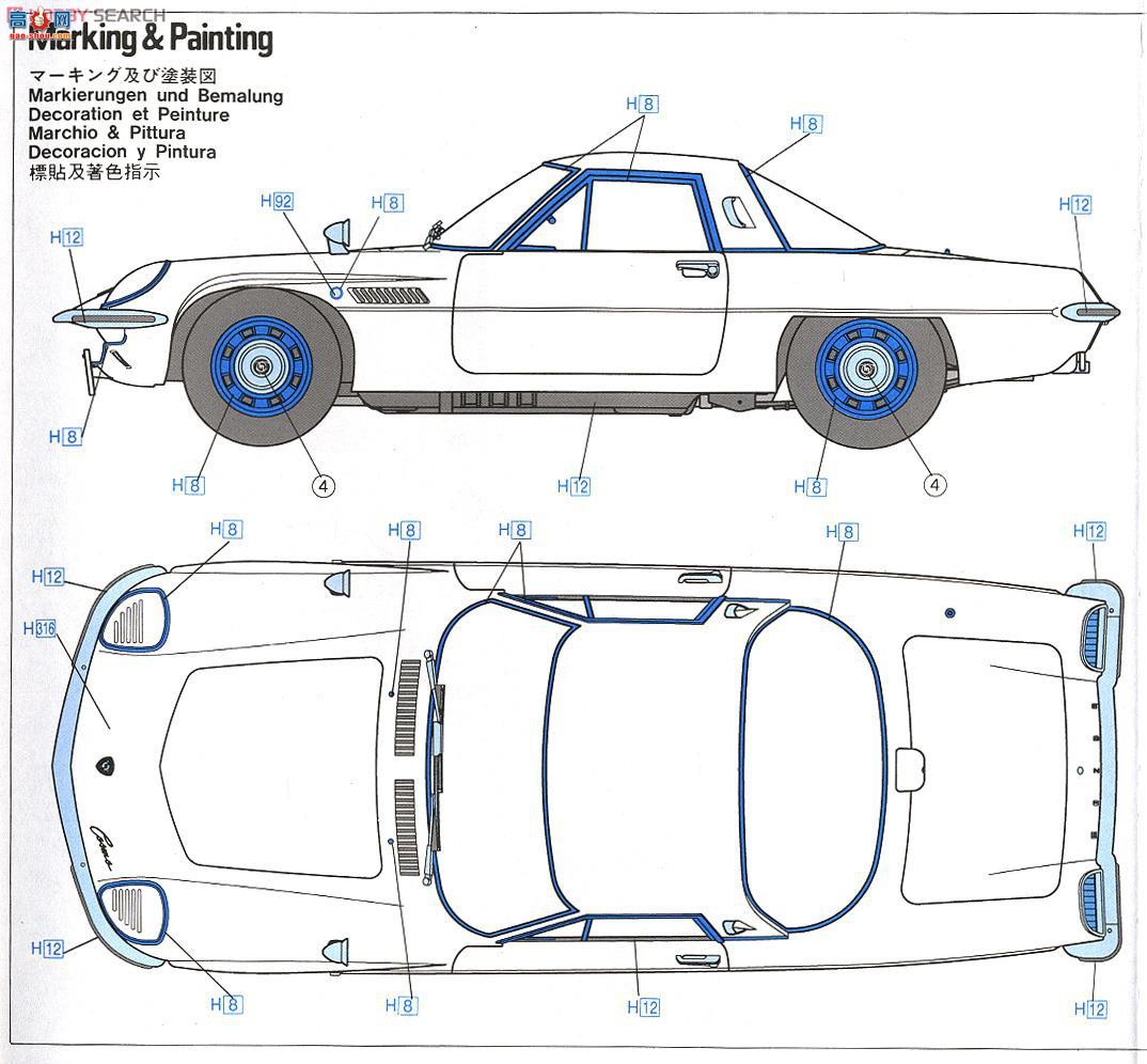 ȴ ܳ 21202 HC2 ԴCosmo Sport L10B