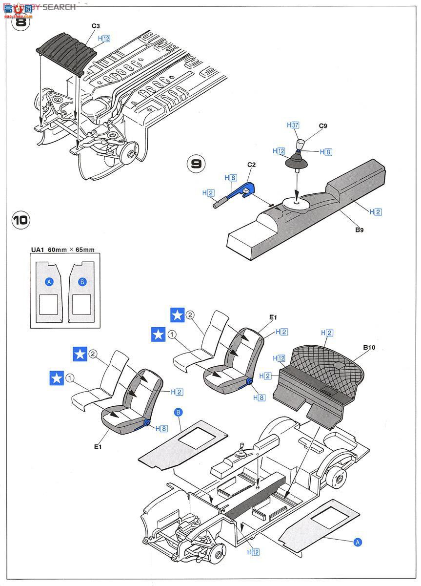 ȴ ܳ 21202 HC2 ԴCosmo Sport L10B