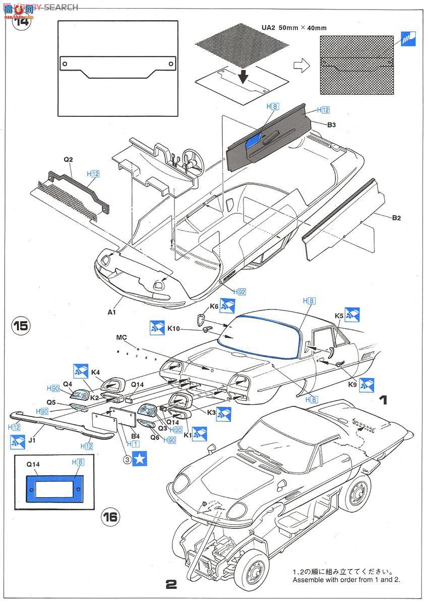 ȴ ܳ 21202 HC2 ԴCosmo Sport L10B