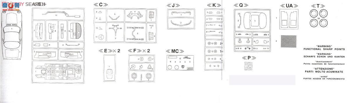 ȴ ܳ 21202 HC2 ԴCosmo Sport L10B