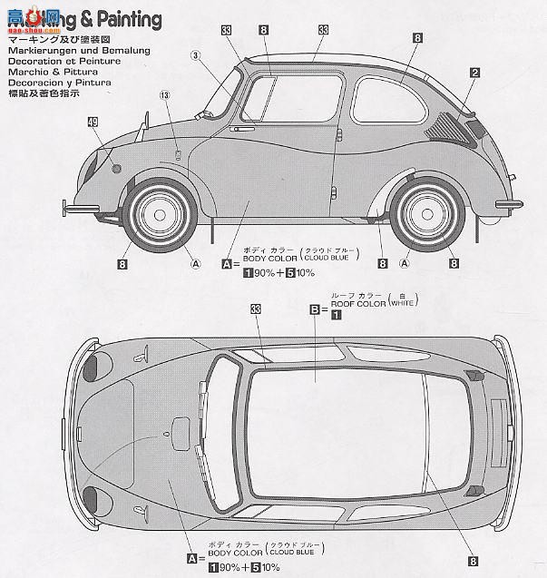 ���ȴ� �ܳ� 21207 HC7 ˹��³360 Deluxe K111`1968`