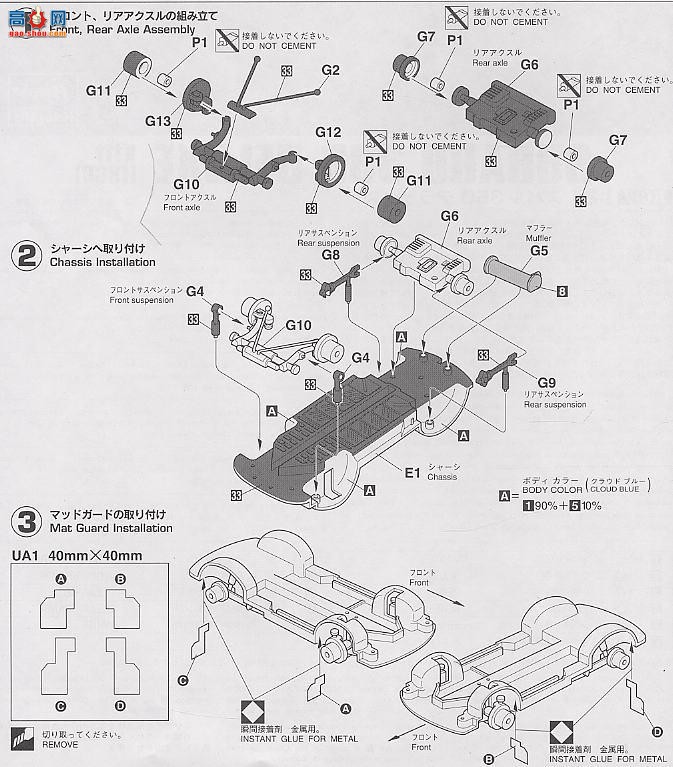 ���ȴ� �ܳ� 21207 HC7 ˹��³360 Deluxe K111`1968`