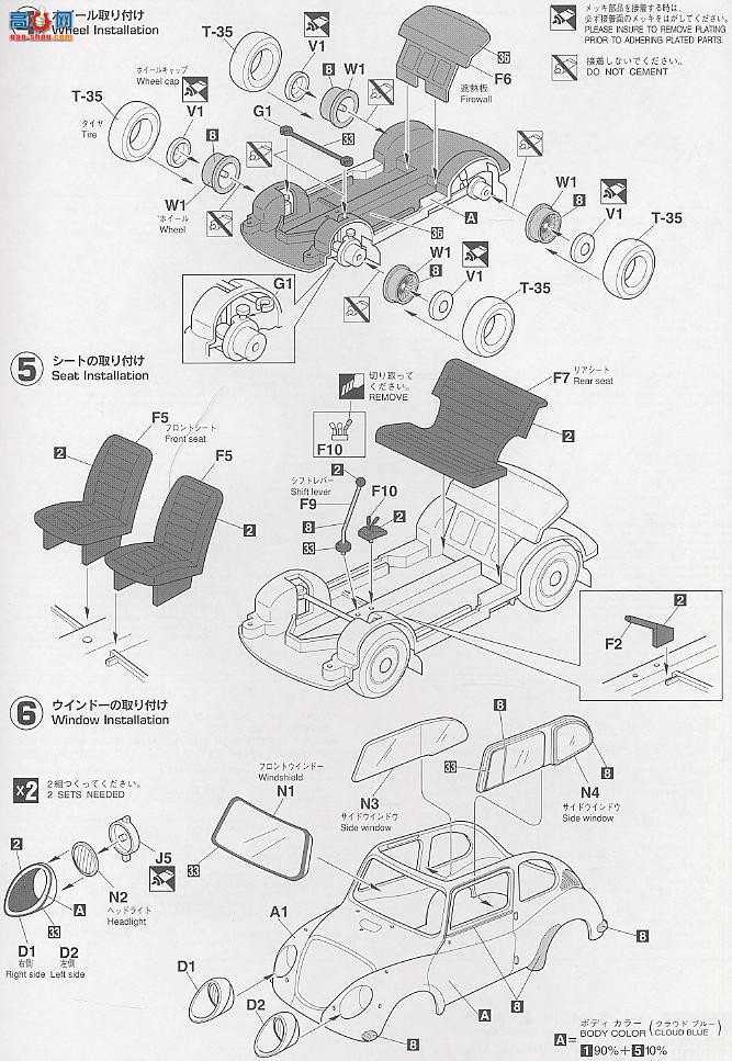 ���ȴ� �ܳ� 21207 HC7 ˹��³360 Deluxe K111`1968`