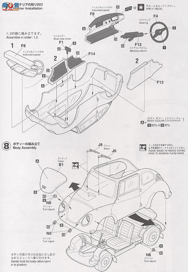 ���ȴ� �ܳ� 21207 HC7 ˹��³360 Deluxe K111`1968`