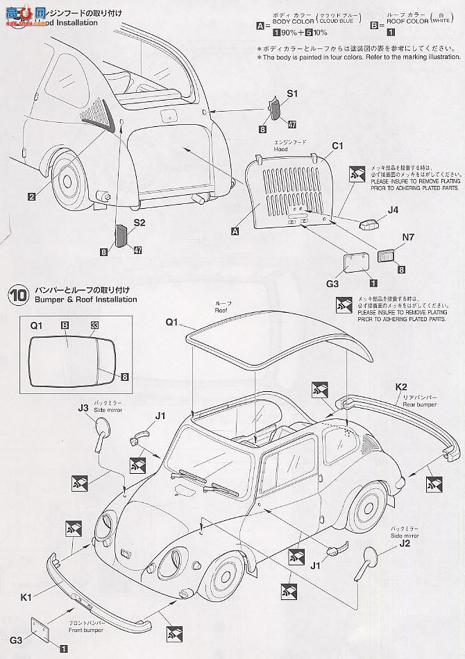 ���ȴ� �ܳ� 21207 HC7 ˹��³360 Deluxe K111`1968`