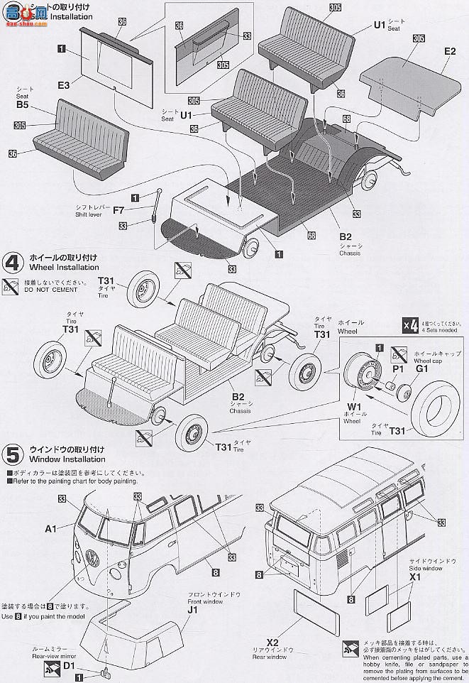 ȴ  21210 HC10 2΢Ͱʿ23