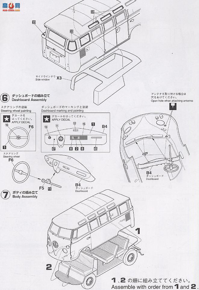 ȴ  21210 HC10 2΢Ͱʿ23