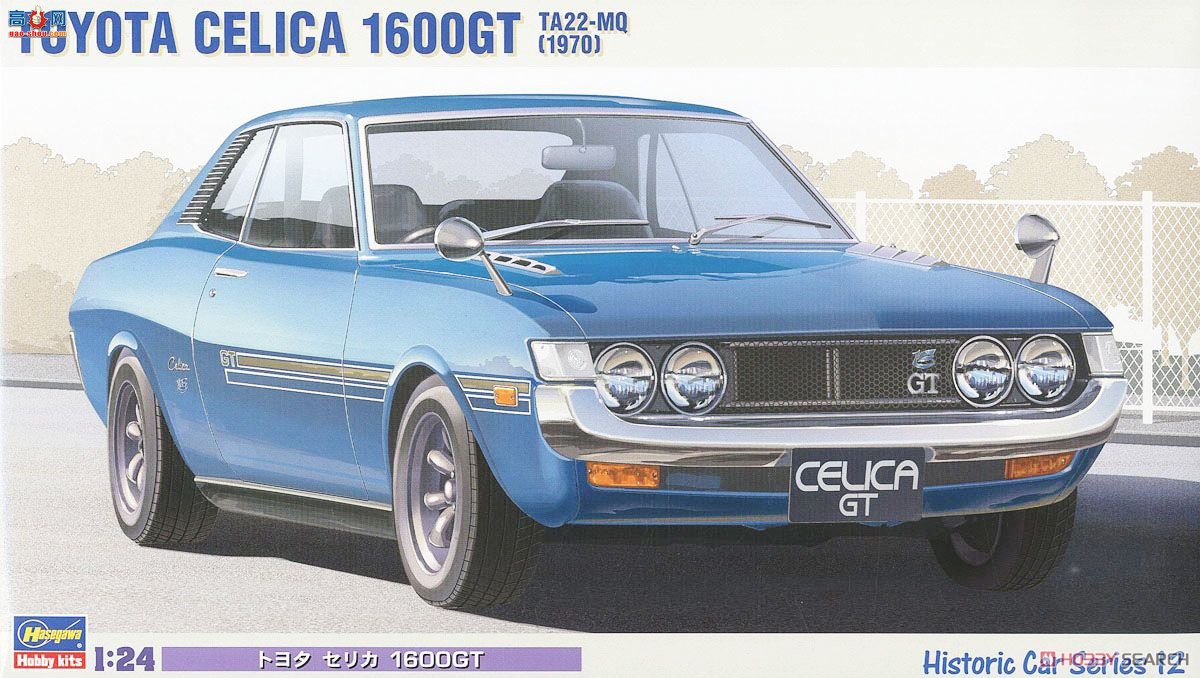 ȴ ܳ 21212 HC12 Celica 1600GT