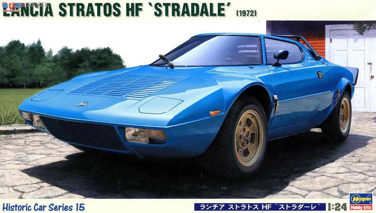 ȴ ܳ 21215 HC15 Lancia Stratos HF Stradale