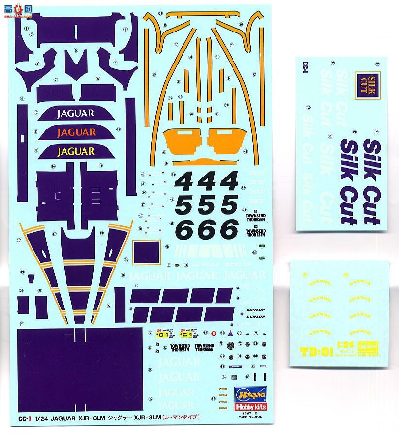 ȴ  22051 CC1 ݱ XJR-8LM1988 âͣ