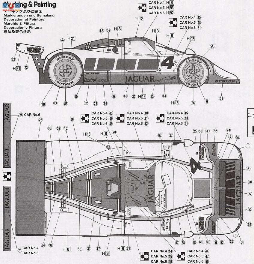 ȴ  22051 CC1 ݱ XJR-8LM1988 âͣ