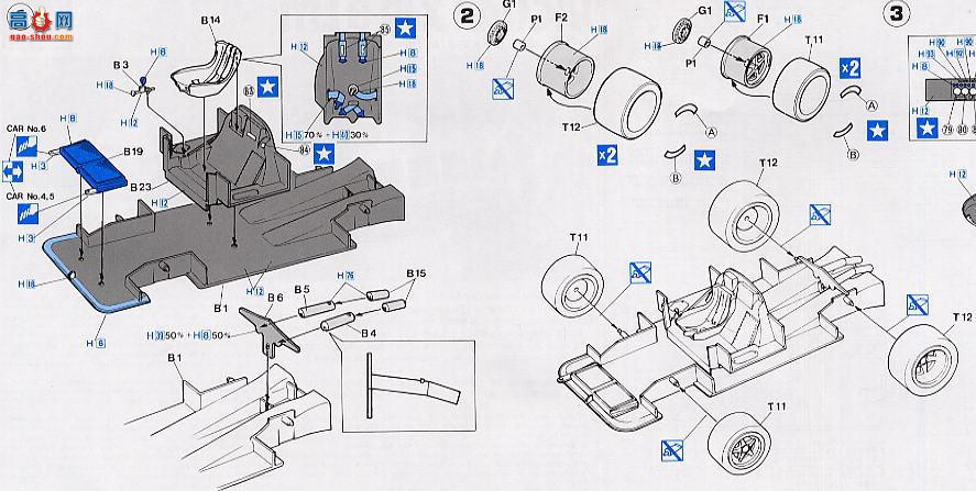 ȴ  22051 CC1 ݱ XJR-8LM1988 âͣ