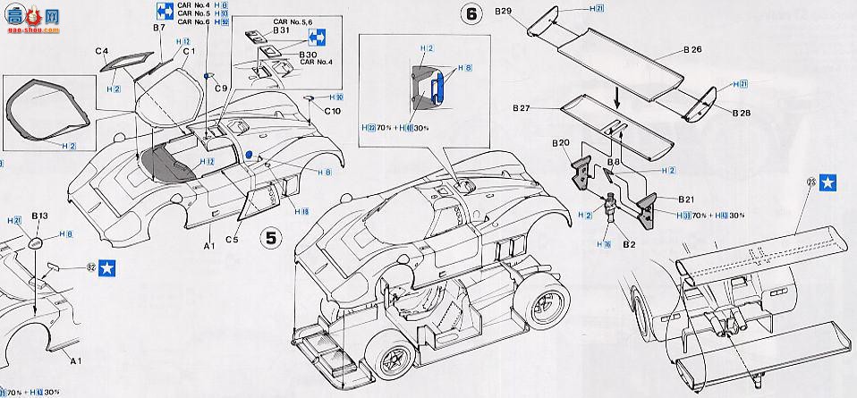 ȴ  22051 CC1 ݱ XJR-8LM1988 âͣ
