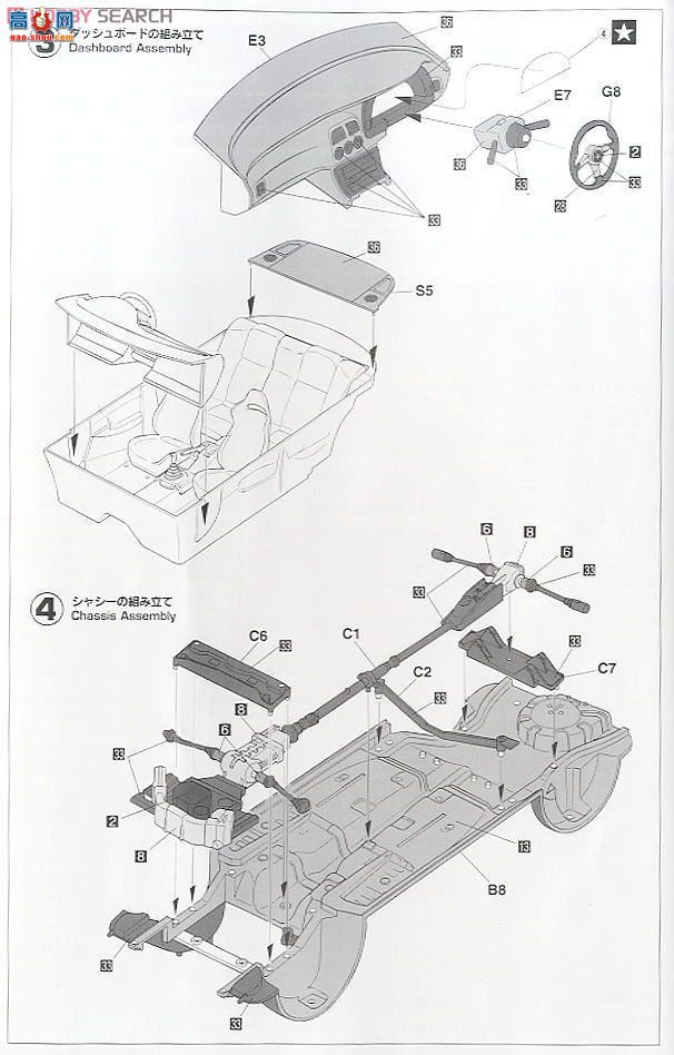 ȴ ܳ 24015 CD15 ˹³˶гWRX