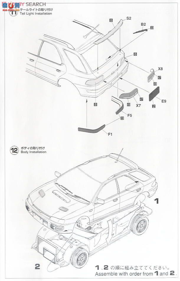 ȴ ܳ 24015 CD15 ˹³˶гWRX