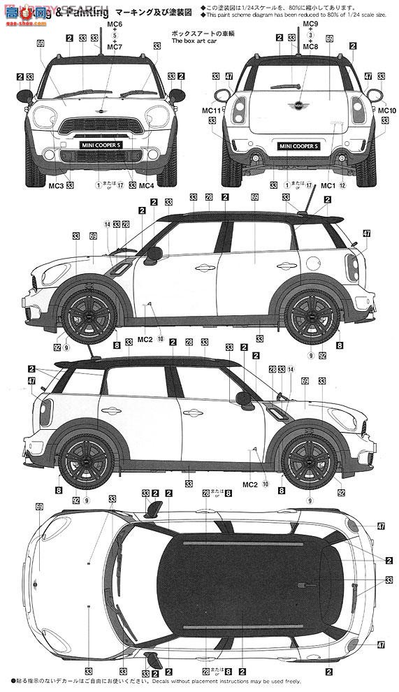 ���ȴ� �γ� 24121 CD21 ����COOPER S