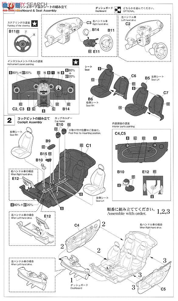 ���ȴ� �γ� 24121 CD21 ����COOPER S