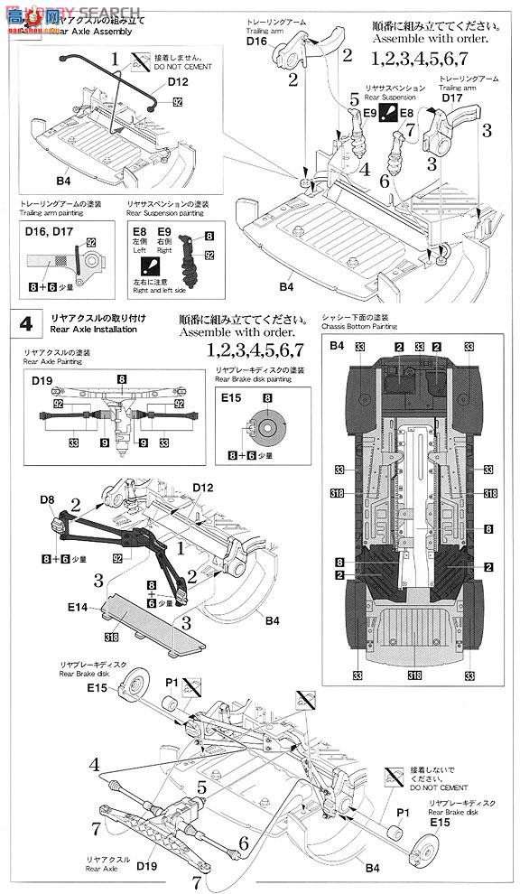 ���ȴ� �γ� 24121 CD21 ����COOPER S