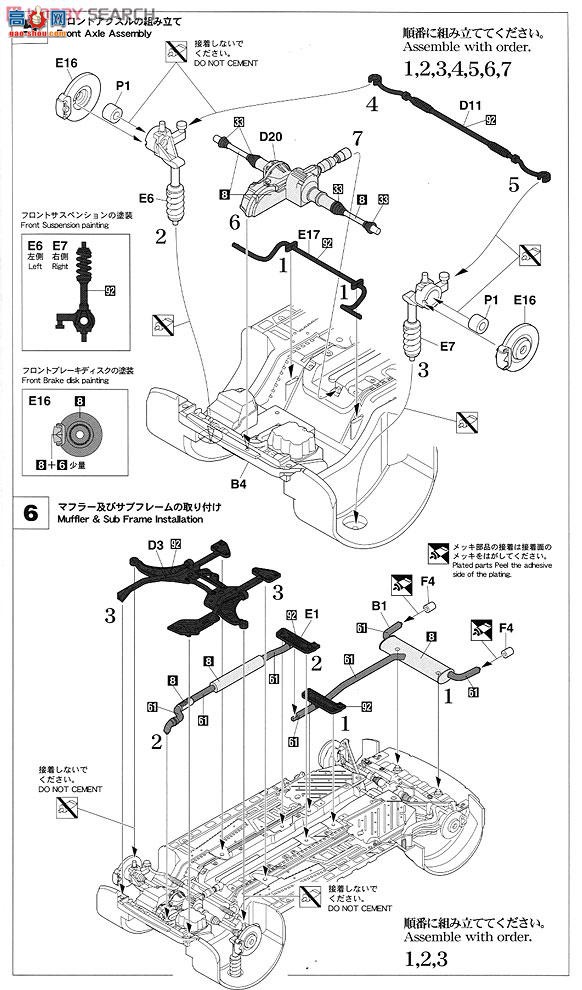 ���ȴ� �γ� 24121 CD21 ����COOPER S