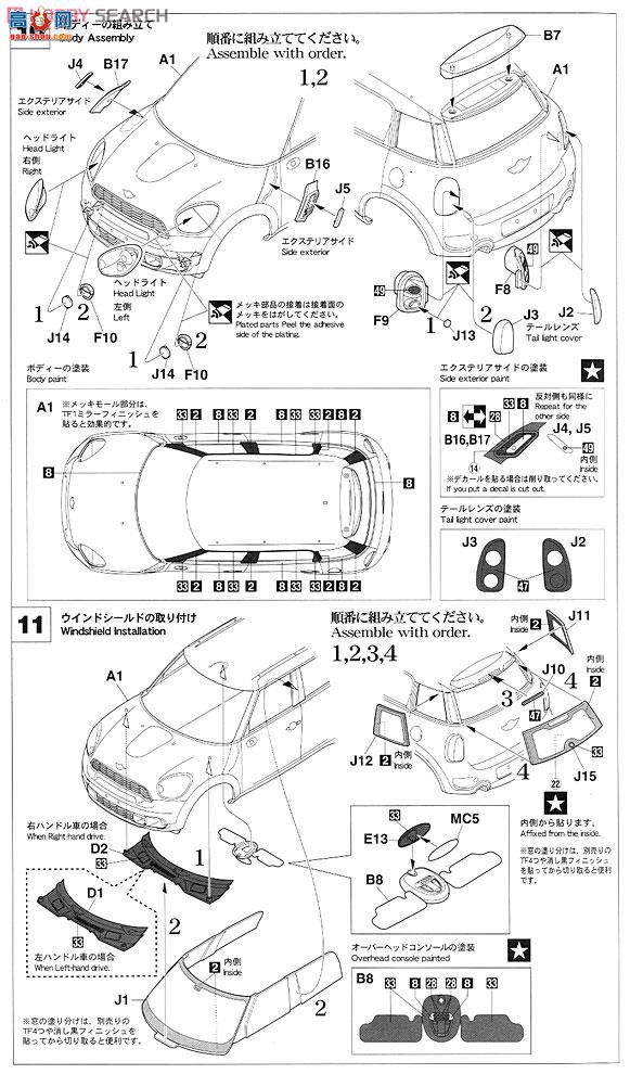 ���ȴ� �γ� 24121 CD21 ����COOPER S