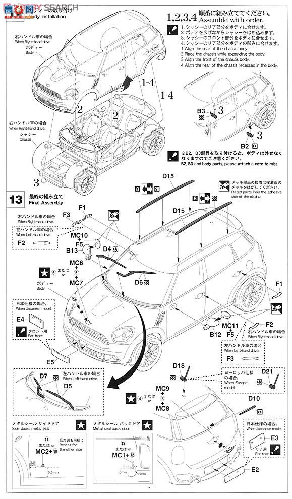 ���ȴ� �γ� 24121 CD21 ����COOPER S