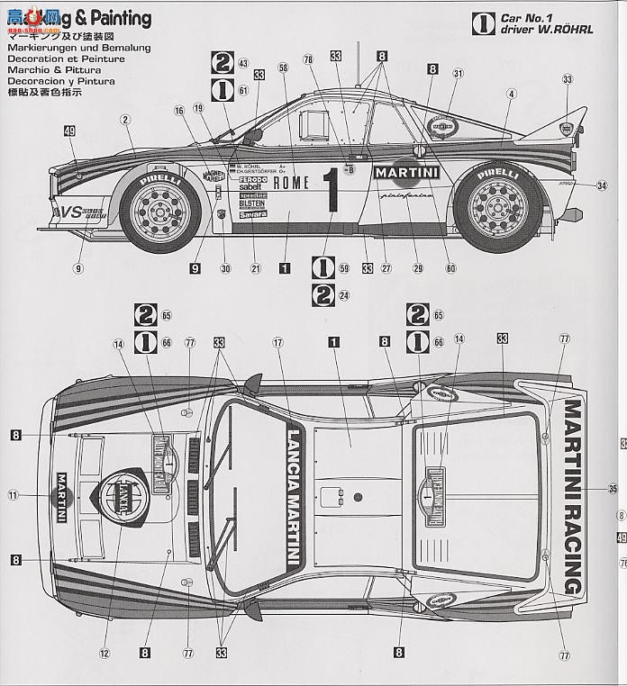 ȴ  25031 CR31 0371983ؿھ