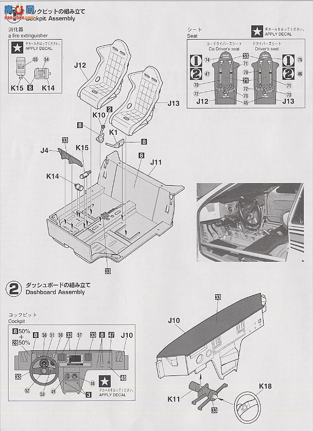 ȴ  25031 CR31 0371983ؿھ