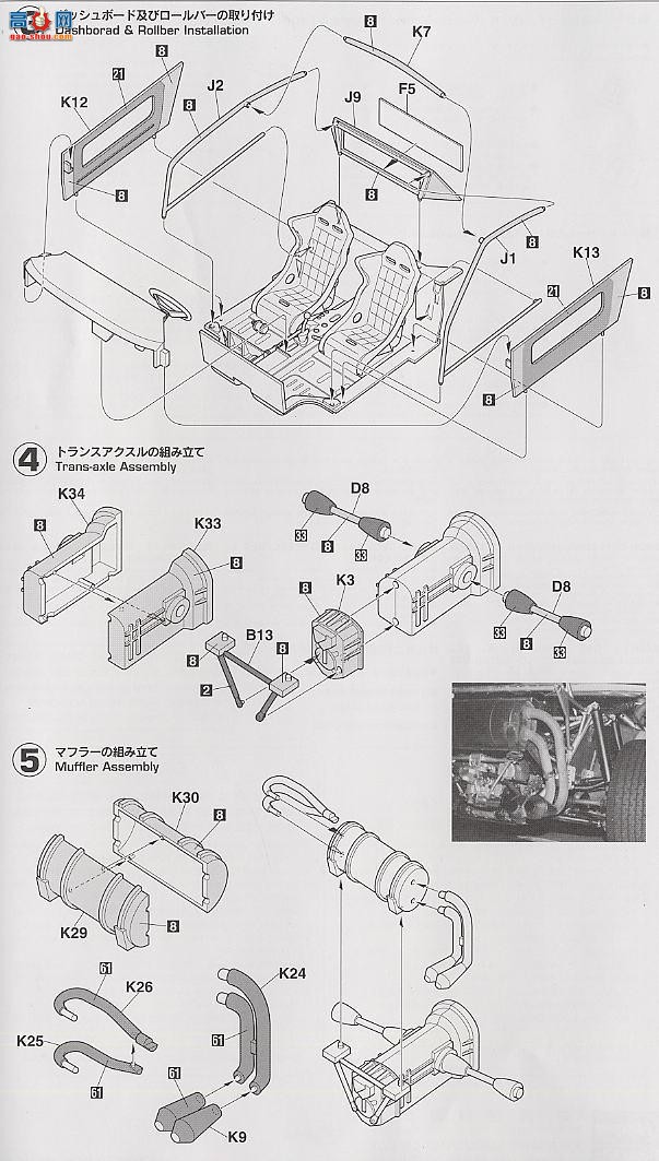 ȴ  25031 CR31 0371983ؿھ