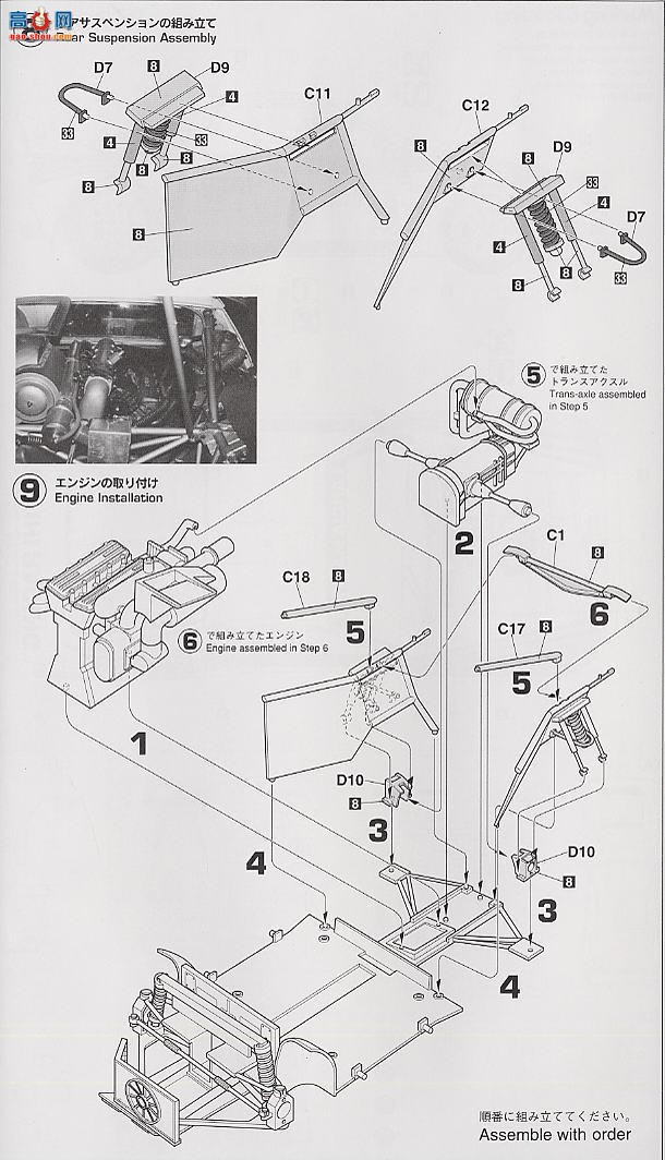 ȴ  25031 CR31 0371983ؿھ