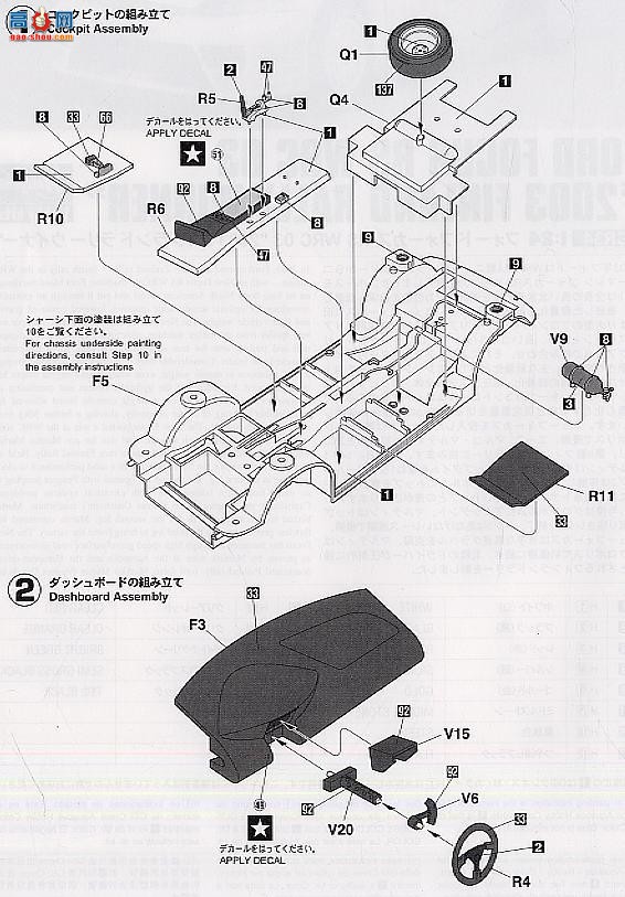 ȴ  25034 CR34 ظ˹ RS WRC03 ھ