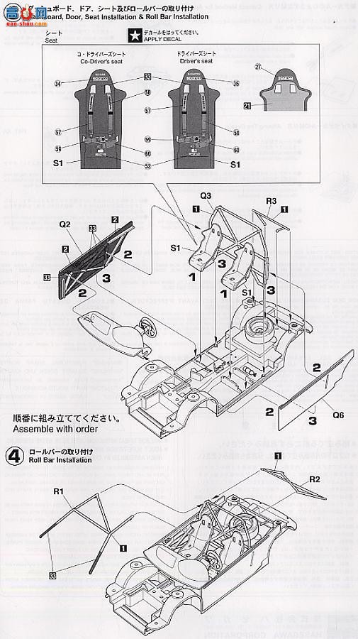 ȴ  25034 CR34 ظ˹ RS WRC03 ھ