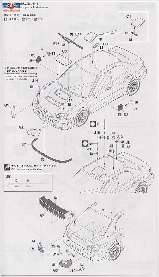 ȴ  25035 CR35 ˹³ WRC2005 īھ