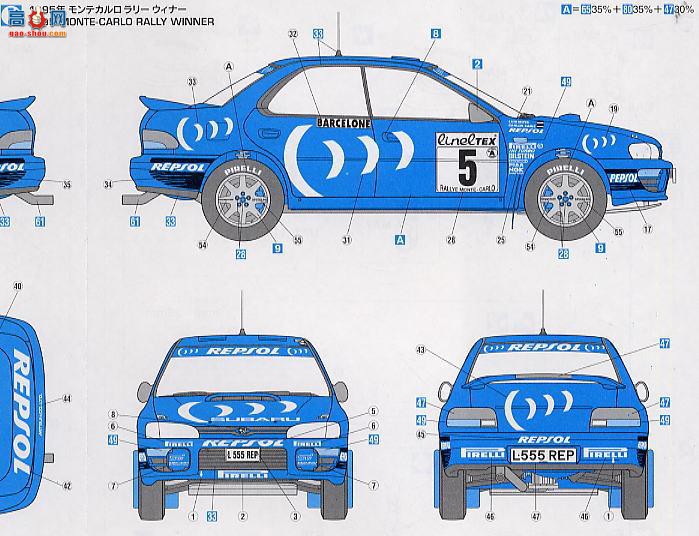 ���ȴ� ���� 25108 CR108 ˹��³ImpressaWRX��94 RAC ���ؿ����������ھ���