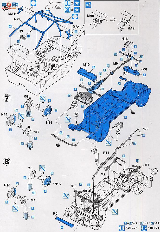���ȴ� ���� 25108 CR108 ˹��³ImpressaWRX��94 RAC ���ؿ����������ھ���