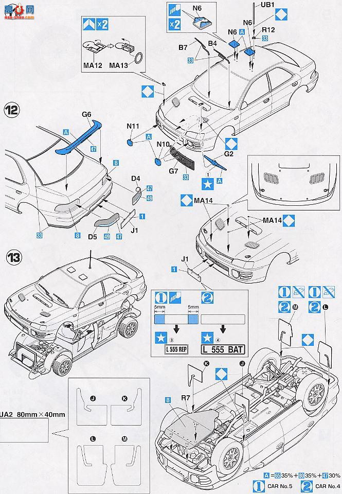 ���ȴ� ���� 25108 CR108 ˹��³ImpressaWRX��94 RAC ���ؿ����������ھ���