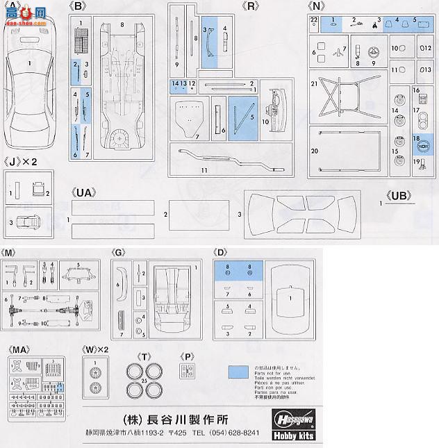 ���ȴ� ���� 25108 CR108 ˹��³ImpressaWRX��94 RAC ���ؿ����������ھ���