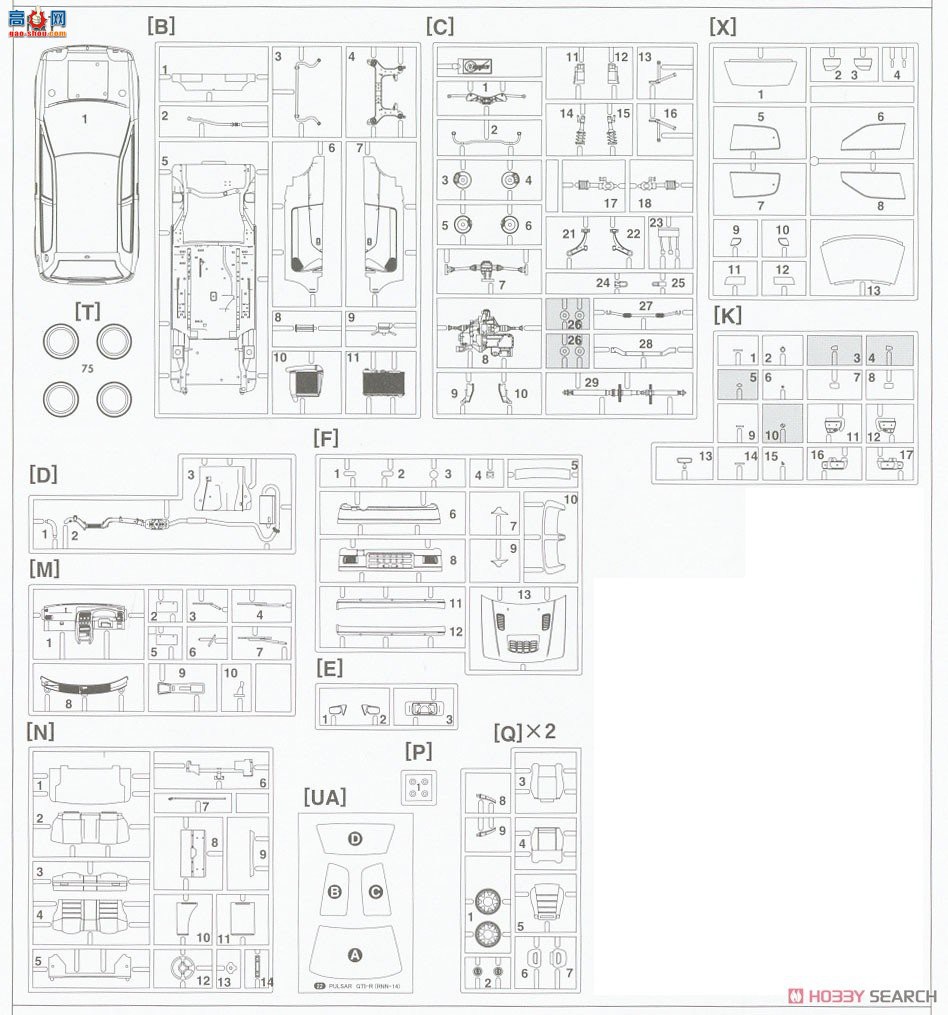 ȴ γ 211476 HC47 ղ Pulsar (RNN14) GTI-R