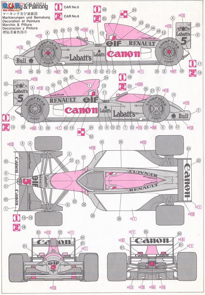 ȴ  CH15 Williams Renault FW14ϸͣ