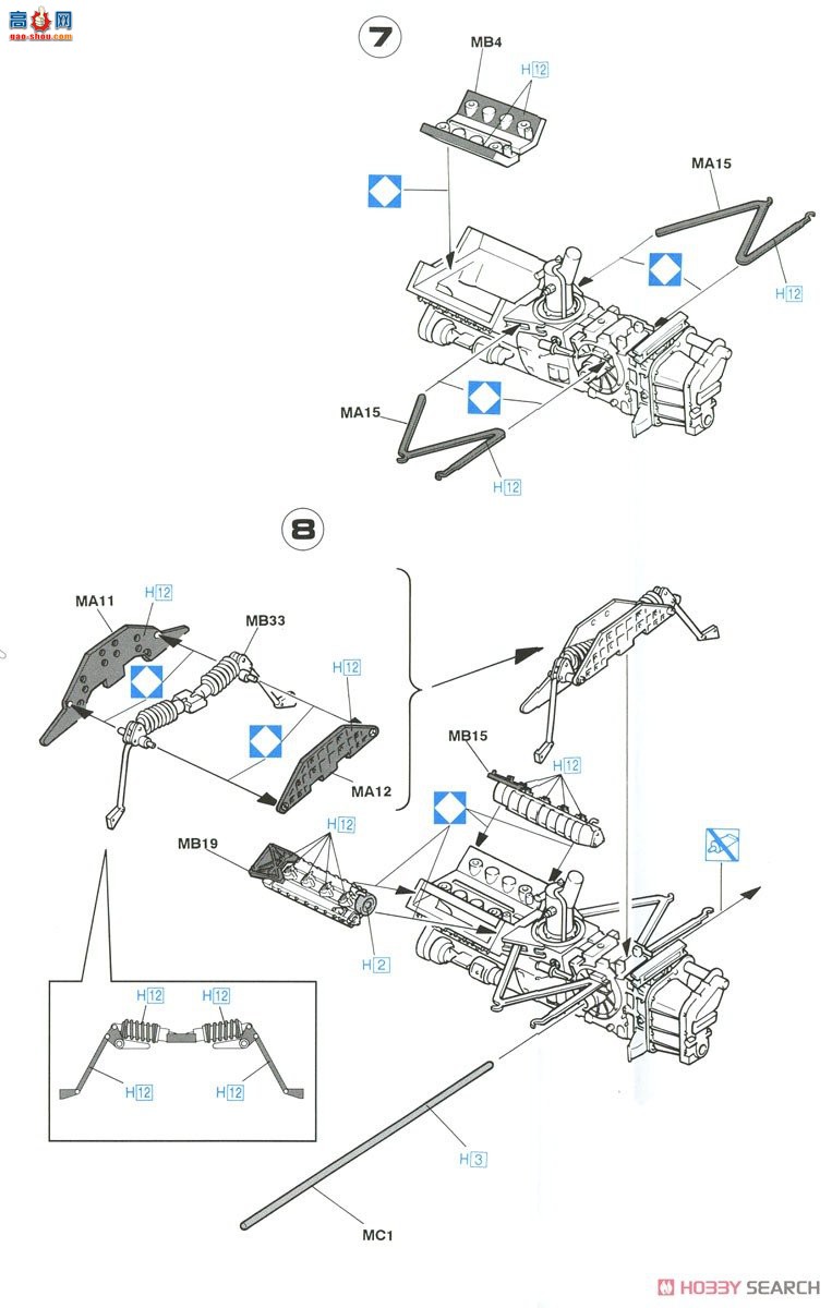 ȴ  CH45 Calsonic Nissan R89C `Super Detail`