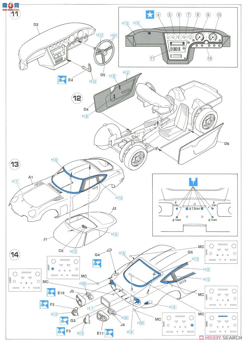 ȴ ܳ CH47  2000GT `Super Detail`