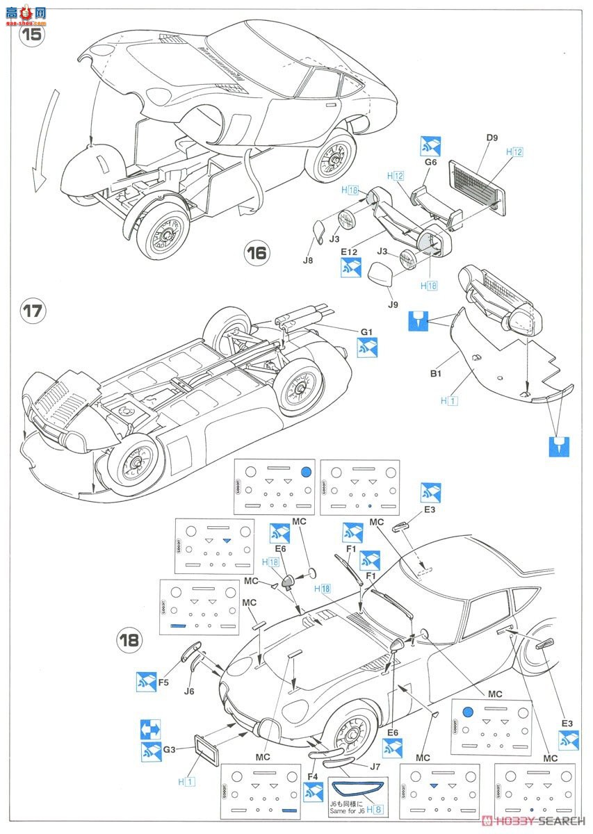 ȴ ܳ CH47  2000GT `Super Detail`