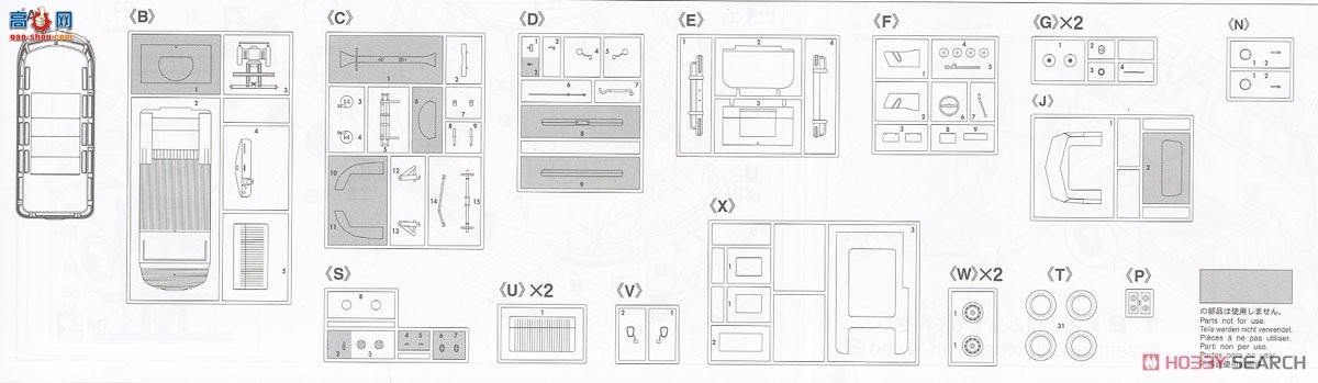 ���ȴ� ����� CH48 Volkswagen Type 2 Minibus (1963) `Full Interior`