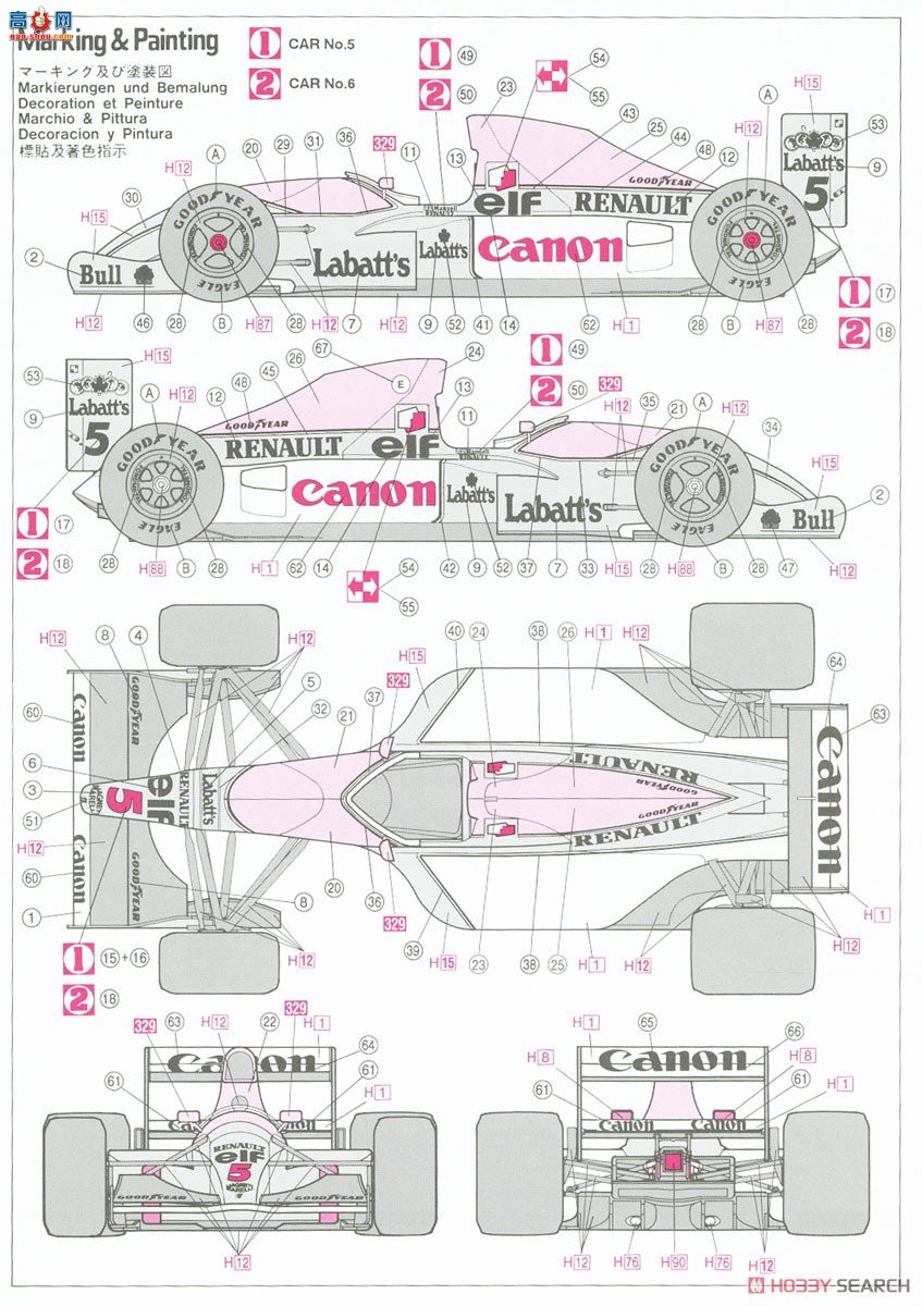 ȴ  CH49 ķ˹ FW14 `Super Detail`