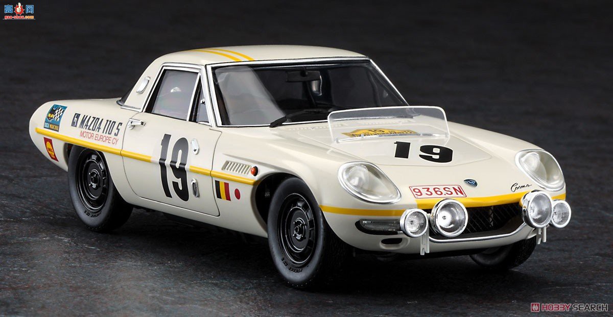 ȴ ܳ CH50 Դ Cosmo Sports `1968 Marathon de la Root Super Detail`