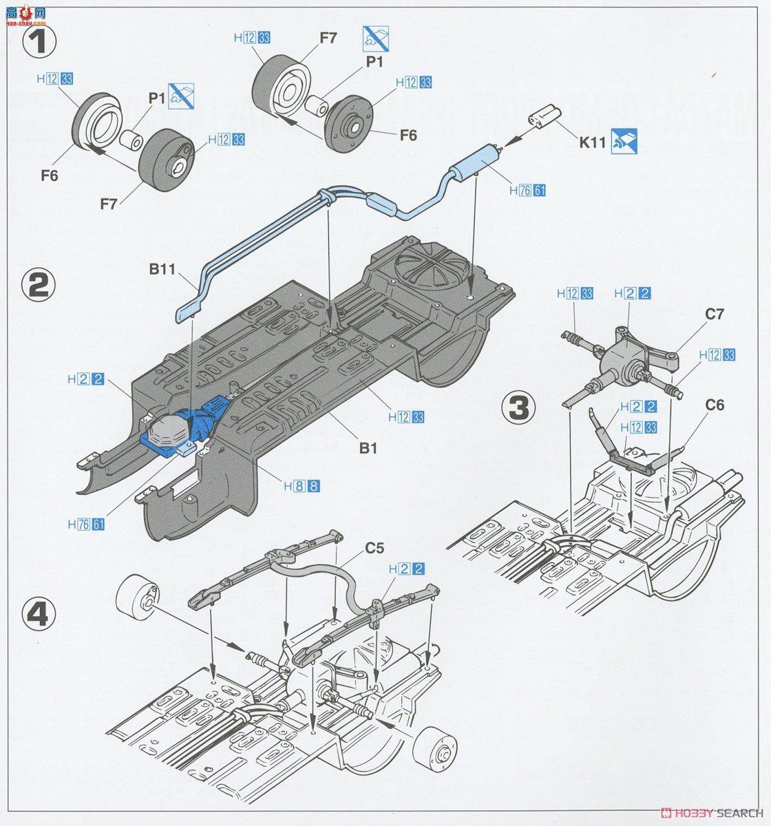 ȴ ܳ CH50 Դ Cosmo Sports `1968 Marathon de la Root Super Detail`